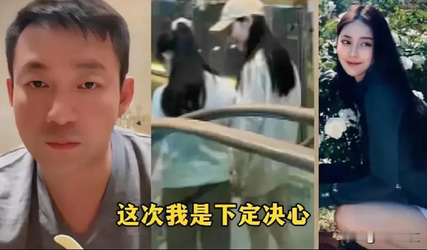#我来唠家常#汪小菲新女友梅梅给小菲带来心态好状态！看看小菲和小梅在一起，人都变