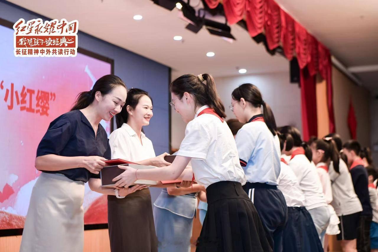 我陪孩子读经典【六城联动，书香传薪！浙江宁波这场共读刷屏全网 】7月3日至4日，
