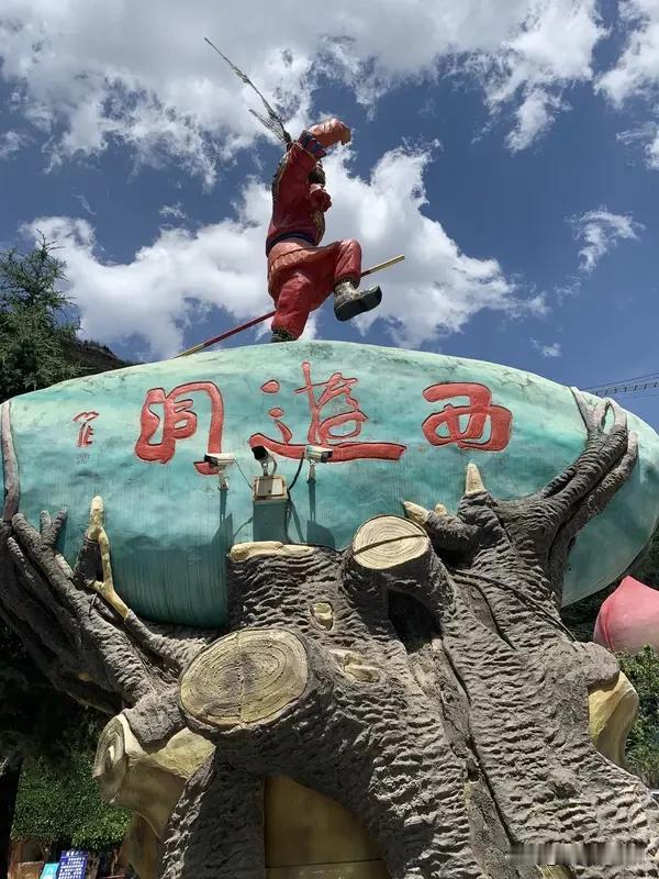 孙悟空为什么要去西天取经？

五指山下的五百年，他终于想明白一个道理：金箍棒再重