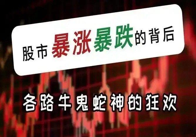 【金融IT概念股梳理】一、提供券商金融IT服务：1、恒生电子（600570.SH