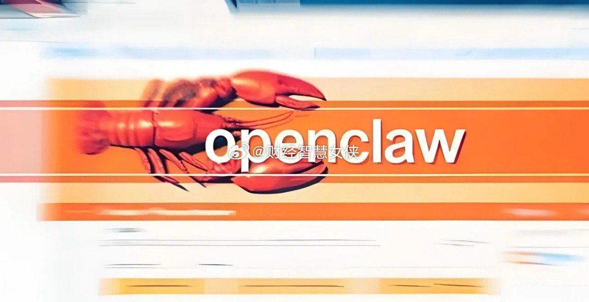 周末的科技界有两件大事，第一就是Openclaw的全面爆火，第二就是短剧“霍去病
