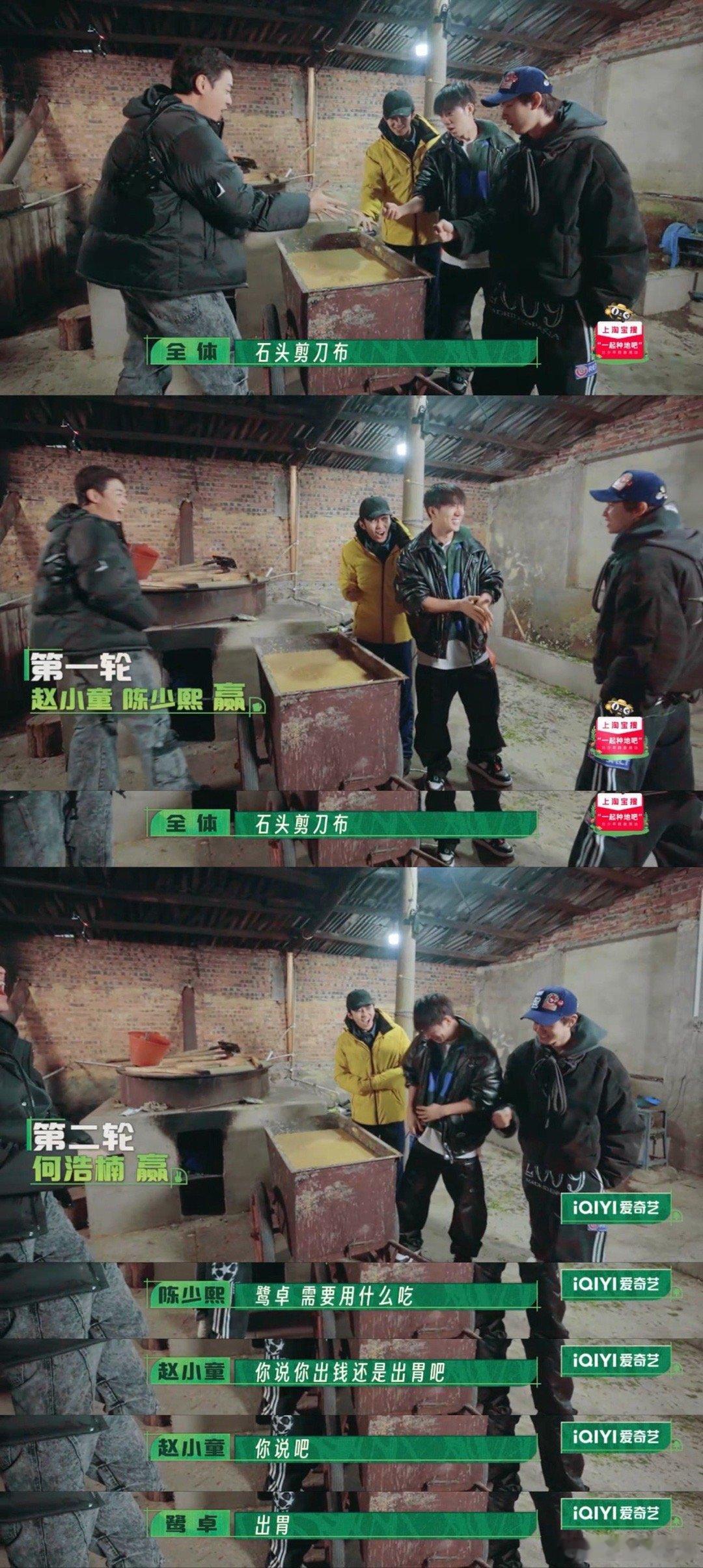 鹭卓在猪猪食堂玩了把大的 谁能够懂我看到鹭卓尝了一口猪猪饲料的时候有多么震惊，他