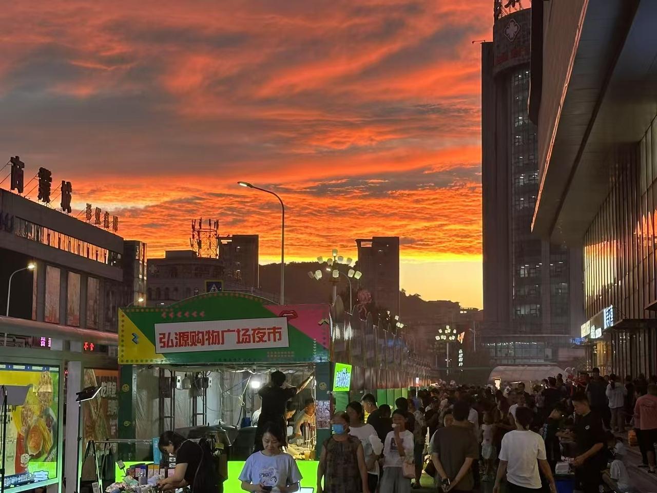 瓦房店红霞满天