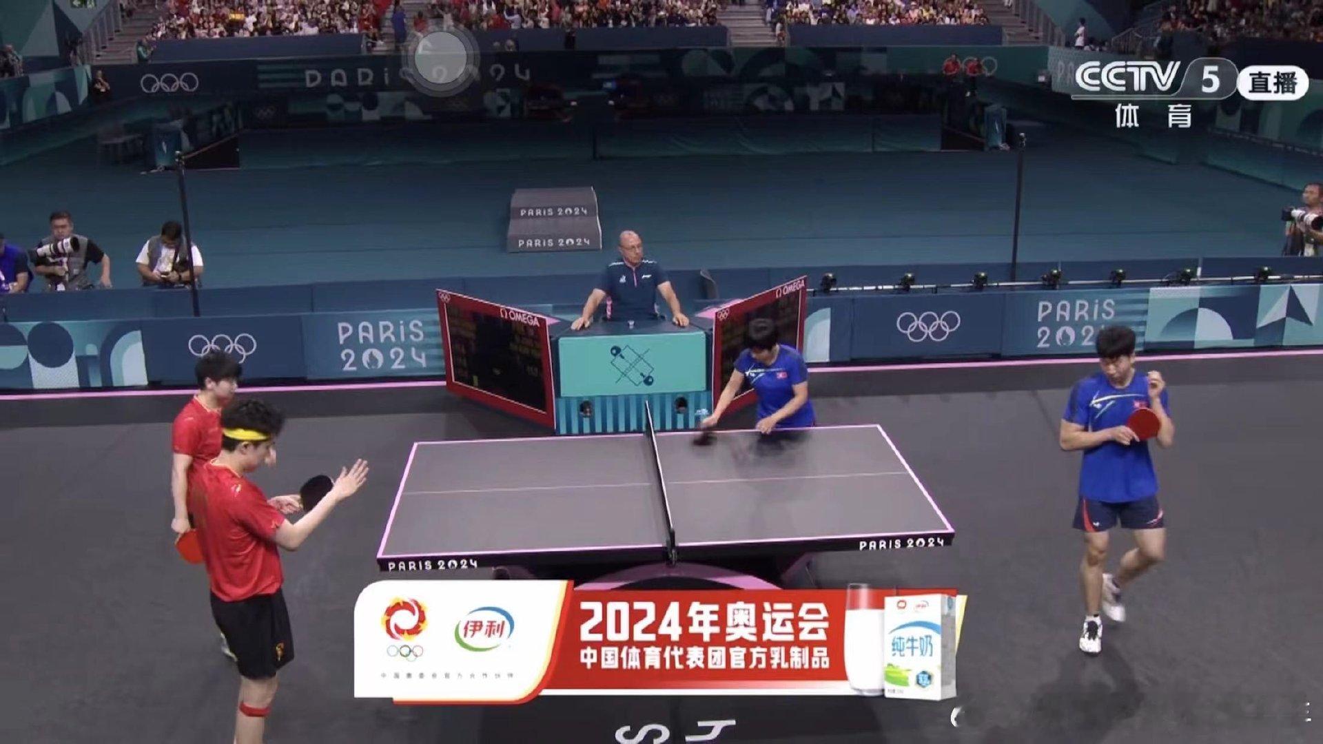 快来给运动员加油加油#伊利为中国健儿加油##伊利为莎头真走心##伊利2024年奥