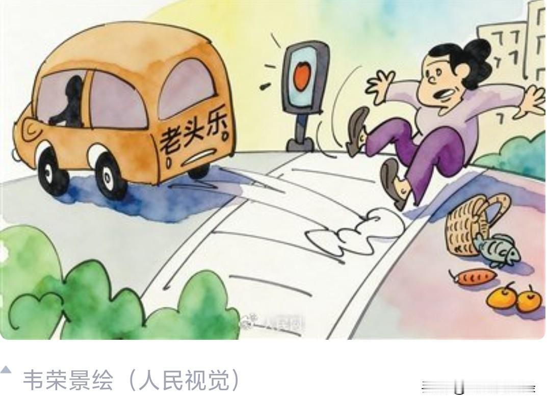 无牌上路、禁而难止……“老头乐”怎成监管“老大难”。

当你在城市的老巷口、城郊