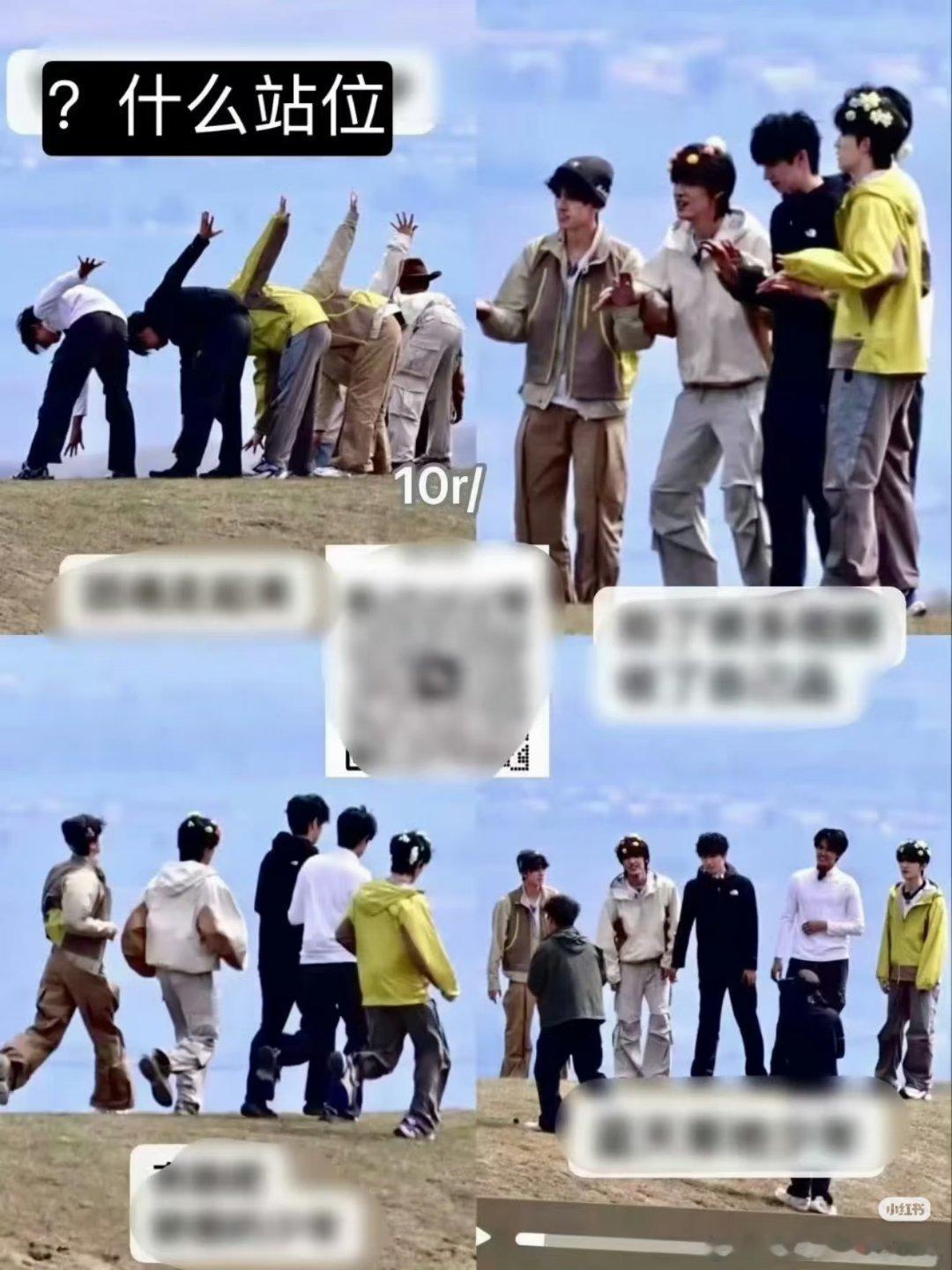 tg 本来好好的按番位站，一转眼C又被偷了 