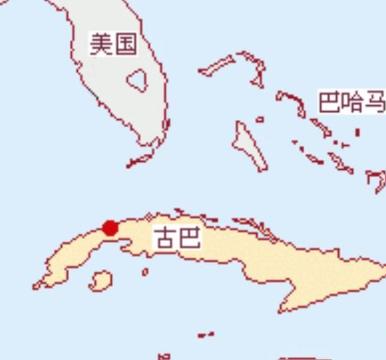 据外媒报道，古巴周一发生全国性大停电，国家运行几乎陷入瘫痪。这被认为是美国封锁古