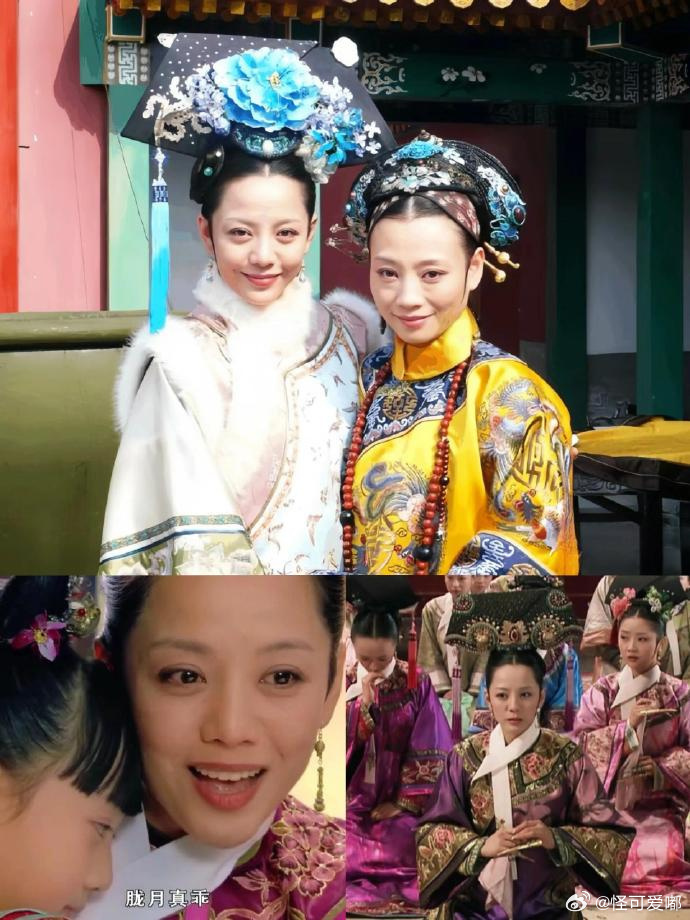 甄嬛传 大胖橘好像从没找过她俩侍寝？ ​​​