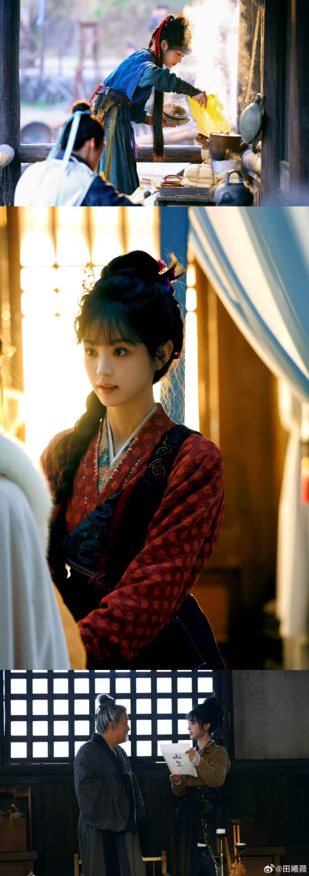 田曦薇我有个热血少女梦 田曦薇：我有个热血少女梦谢谢田曦薇为我们带来樊长玉这么好