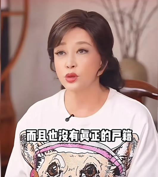 刘晓庆说：“都在传我74岁，1950年10月30日出生，我就纳闷了，这1950从