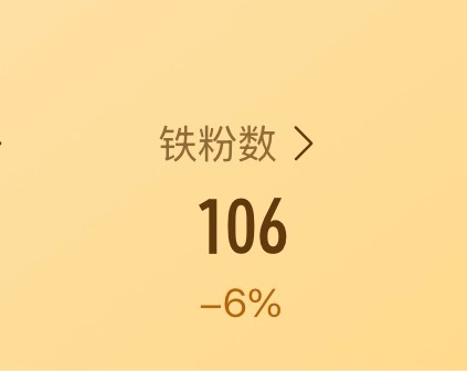 救救孩子吧，堪比过山车 