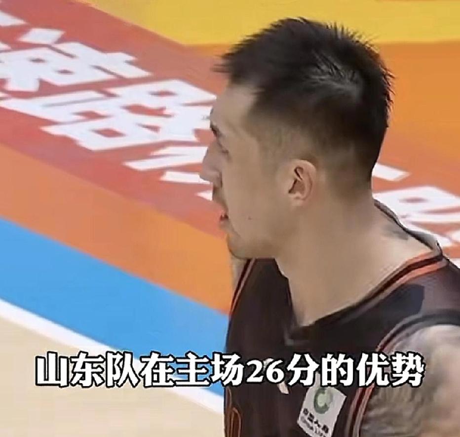 解说柯凡的数字是体育老师教的吗？他昨天在快手解说时说全场比赛98:82，山东在主