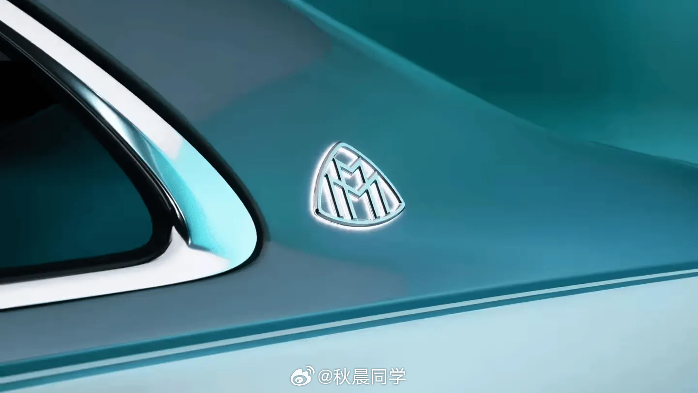 新一代迈巴赫S级轿车全球首秀 新款迈巴赫S级，也是最智能的迈巴赫，奔驰MB.OS