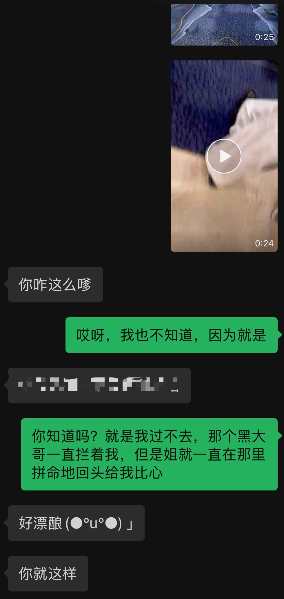 呜呜呜呜古力娜扎全世界第一好 ​​​