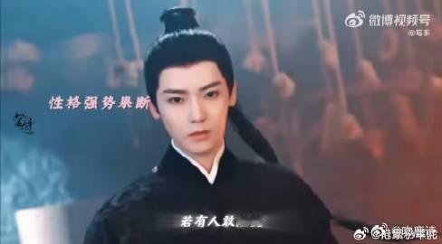 陆江来失忆后案中人已变心上人 明明是要查案，却意外开启了甜蜜恋爱之旅，陆江来的选