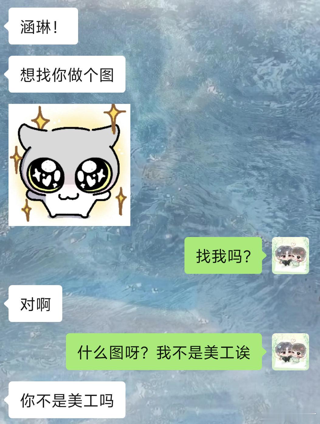 感谢路路对我美工的认可（bushi）我会继续努力的哈哈哈哈哈哈哈 当然最终失败了