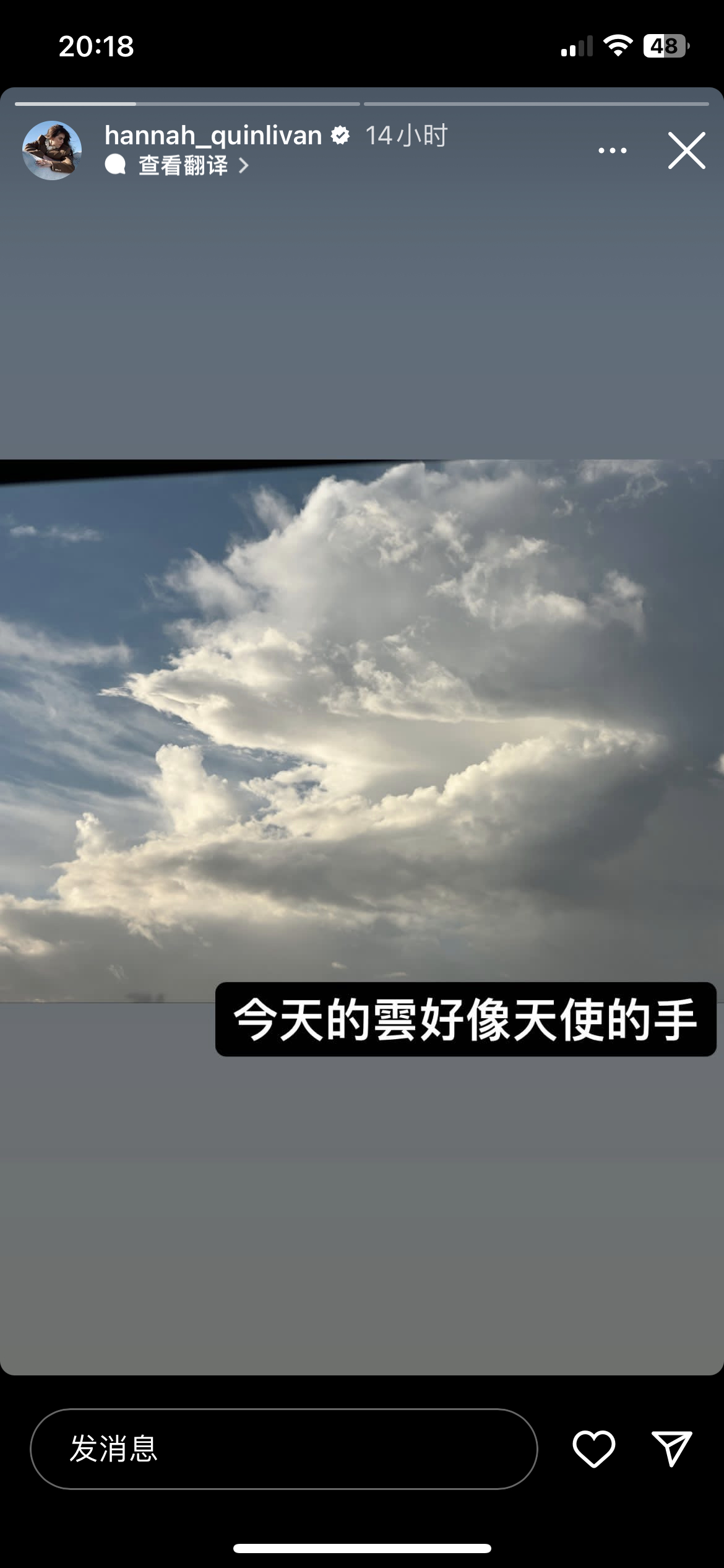 #昆凌[超话]# 20230831#hannah更新ins# 快拍 ​​​