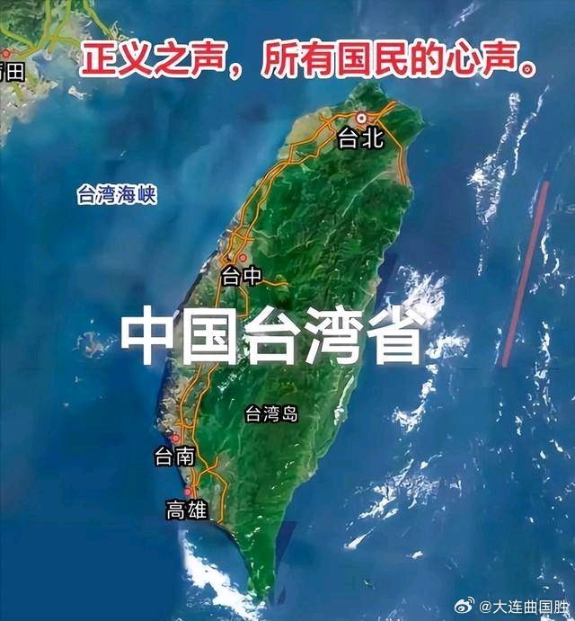 喀麦隆将台湾标示为中国一省被喀麦隆标中国一省台当局破大防联合国权威文件：中国大陆