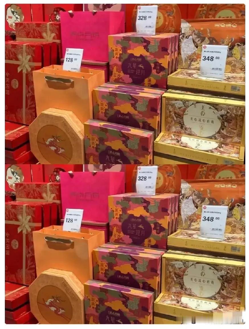 中秋故意等今天买降价月饼，
结果进超市直接傻了眼
昨天堆成山的月饼，今儿

去超