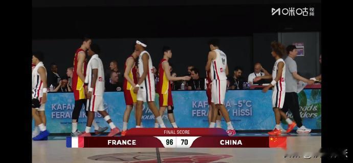 70:96，中国U17男篮世界杯被法国轻松淘汰。

大概抵抗了一节半，然后法国就