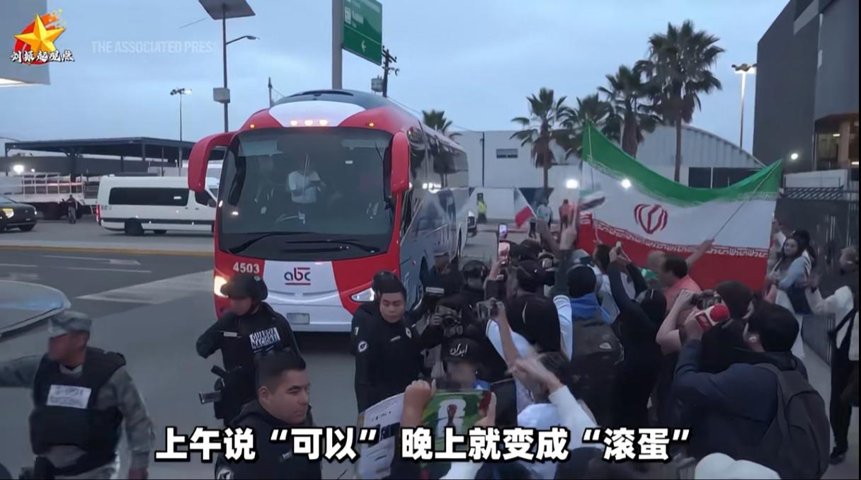 伊朗体育部长已经通知国际足联，场内若出现政治口号，伊朗队就退赛。
美国对伊朗队，