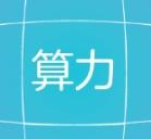 有媒体称A股部分上市公司“算力大单”正上演“纸面狂欢”，对此怎么看？

不少上市