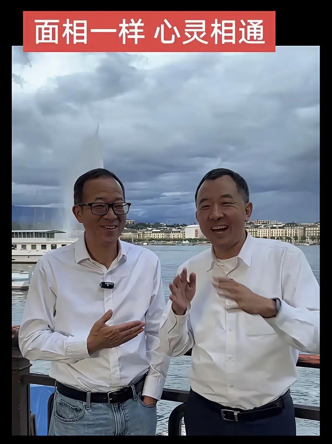 ​网传这三句话都是老俞在镜头前对老陈说的，各种解读，火遍全网。[笑哭]
其实没啥
