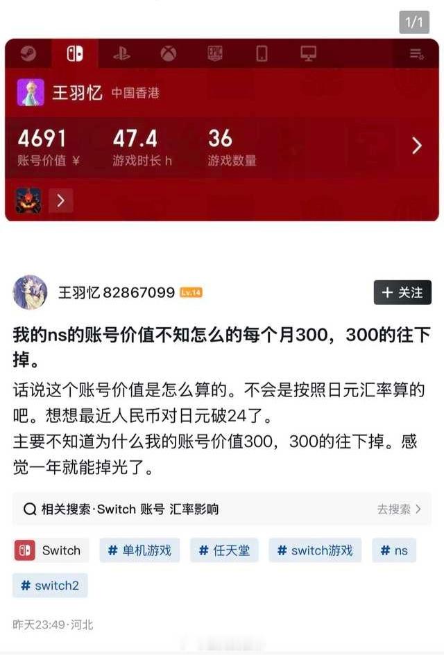 笑得我…