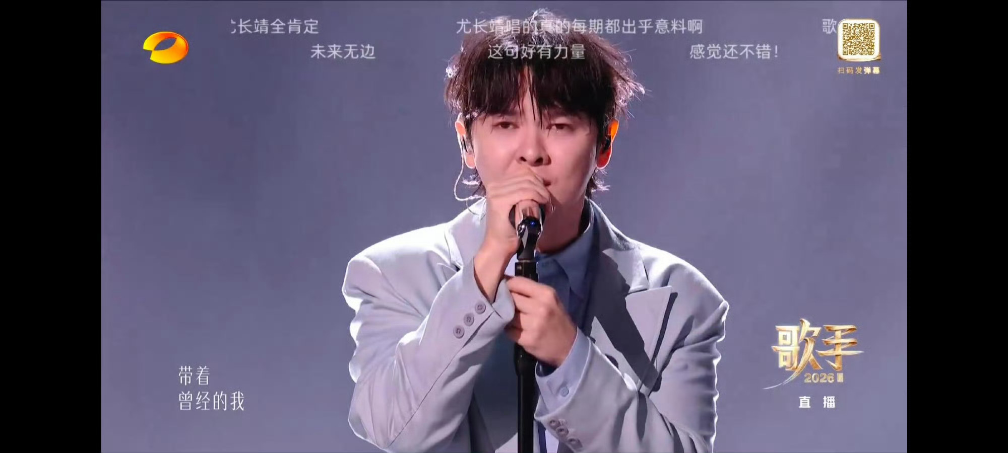 尤长靖歌手月度第四名恭喜尤长靖拿下月度第四！《歌手》舞台上的高音教科书，温柔嗓音
