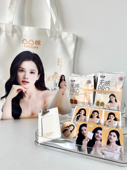 张婧仪！你有这样的脸进入娱乐圈....
