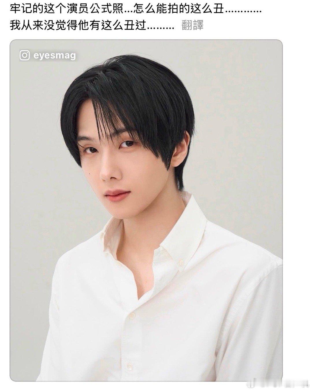 pjs那天生日直播就是拍了之后的，那天头发就很丑 