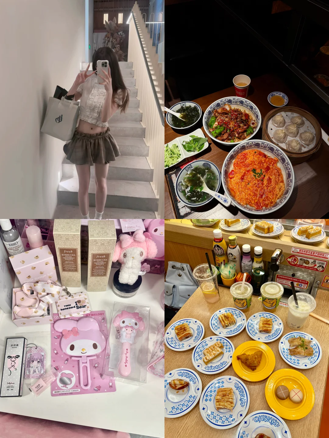今日份幸福:拆可爱包裹+干饭双达成