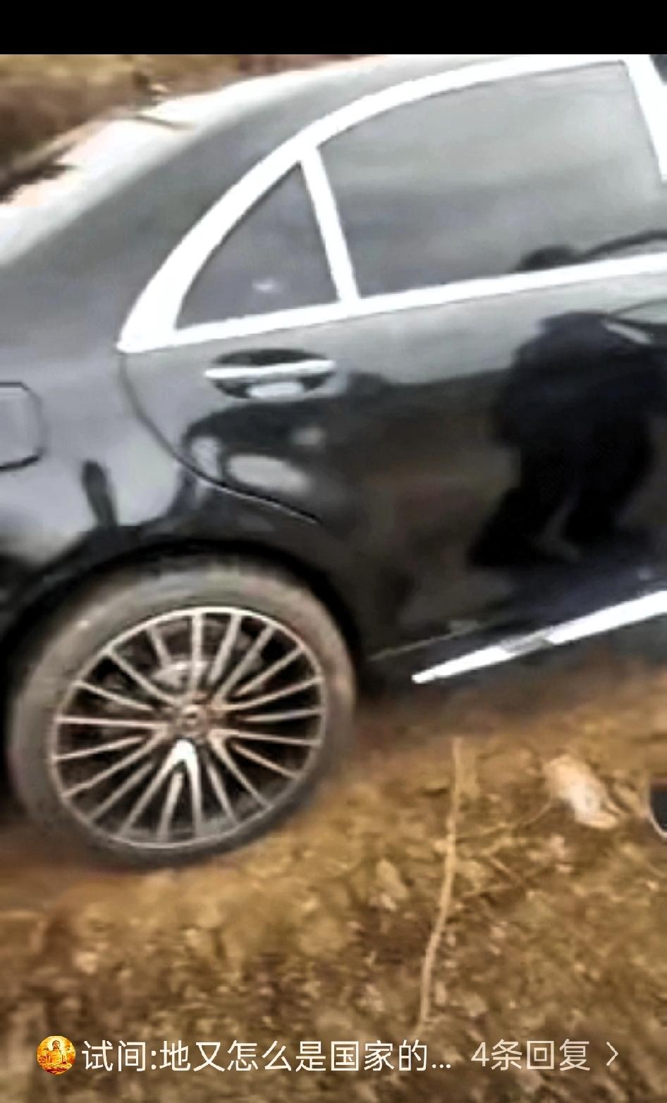 辽宁惊现最奢华陪葬！网友爆料，疑似某地一位有钱人离世，家人竟用一辆崭新的奔S45