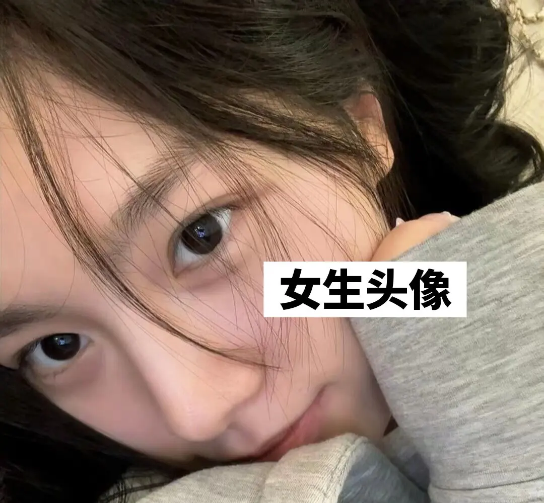 山水一程 各有天命 落子无悔 无愧于心