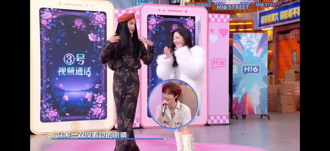 求一双没看过张颜齐长发造型的眼睛 哈哈哈哈被张颜齐cos孟子义笑亖了，哥下了很大