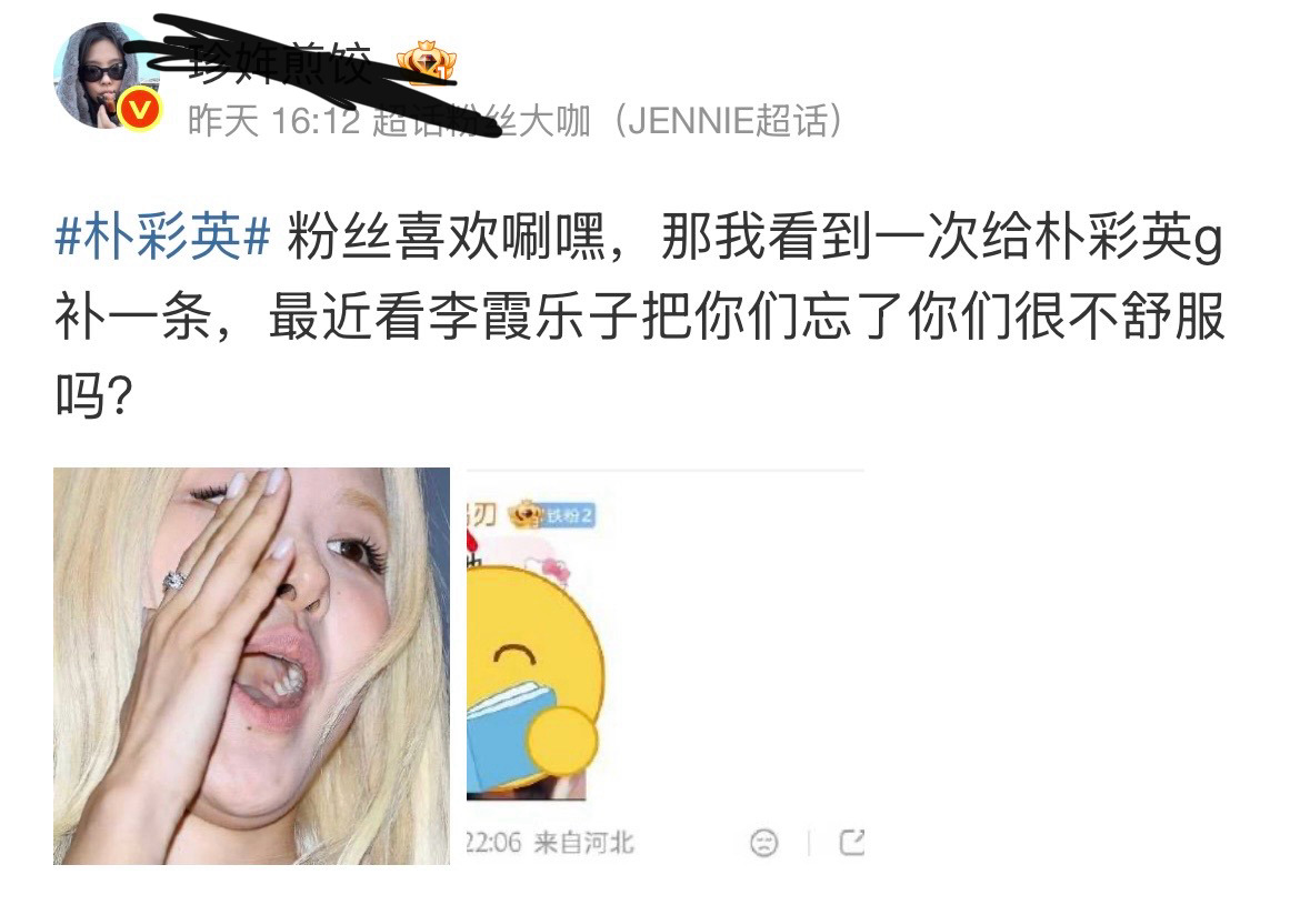 这ᩖ位ᩖ连ᩖ五ᩖ险ᩖ三ᩖ金ᩖ都ᩖ没ᩖ有ᩖ的ᩖ小ᩖ作ᩖ坊ᩖ中ᩖ专ᩖ自ᩖ嬷ᩖ人ᩖ女ᩖ