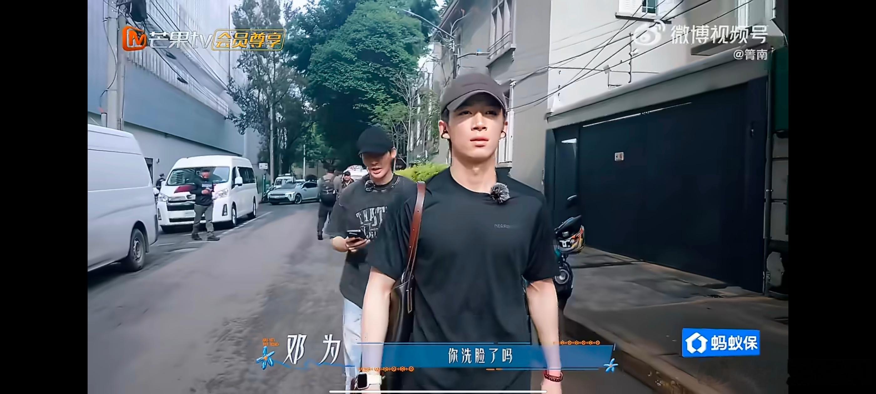 邓为王星越脸没洗就出门了 邓为和王星越这俩也太真实了！出门买东西素面朝天就往外冲