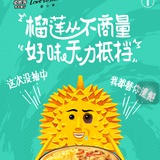 萌痴最爱科技