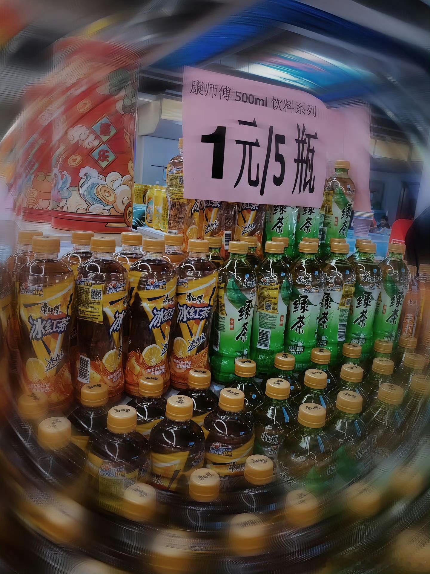 终于懂老年人抢鸡蛋的感觉了[泪]流星雨 ​​​