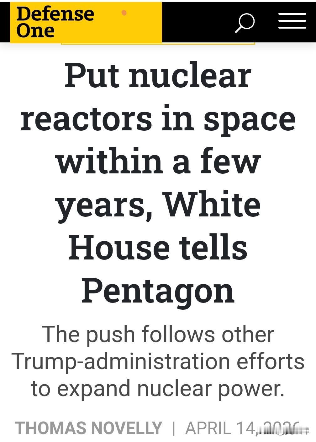 白宫要求五角大楼：在几年内将核反应堆送入太空

最早在2028年将核反应堆送入轨