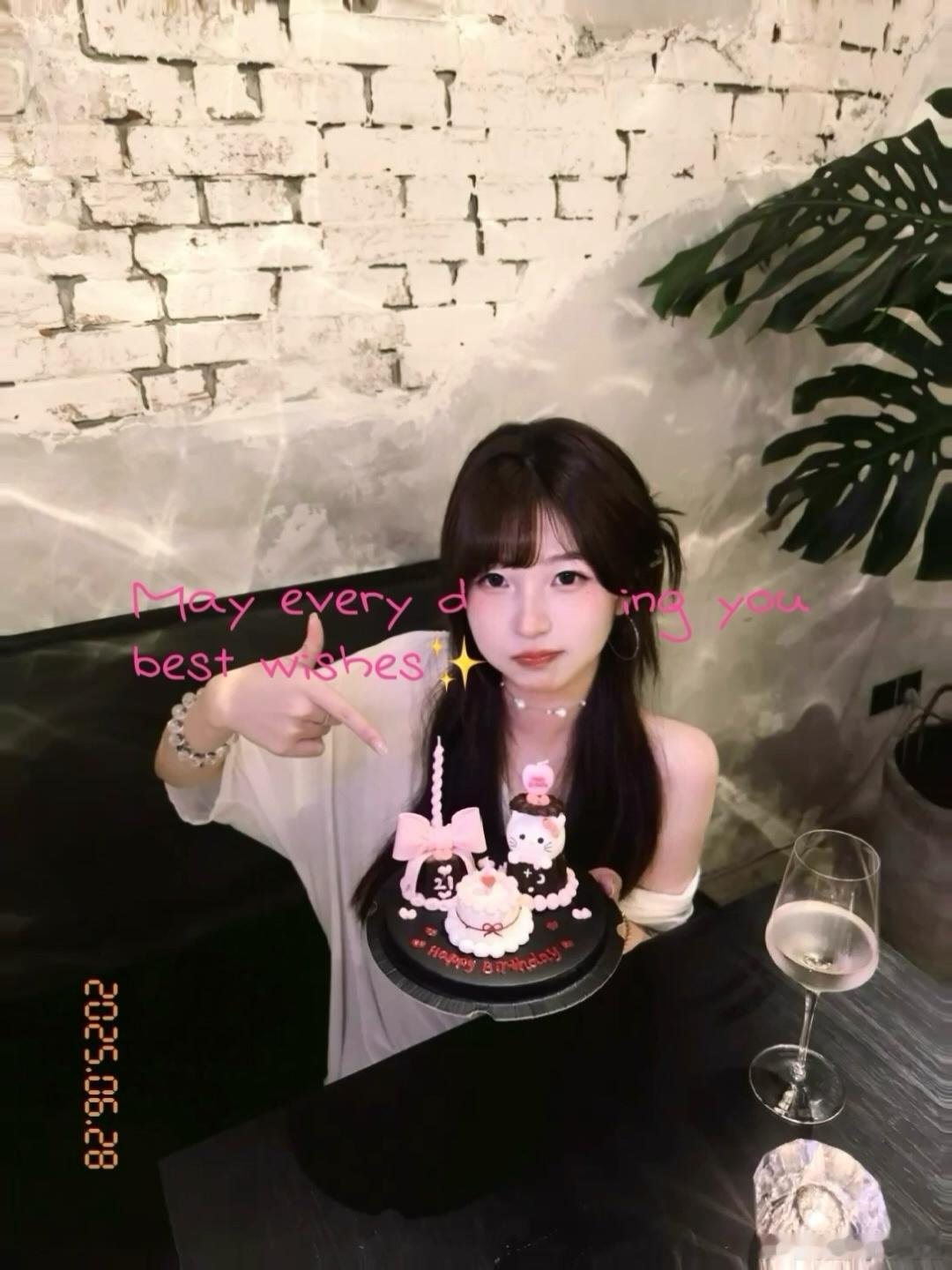 𐙚˙⋆.˚ 𝐂𝐡𝐚𝐩𝐭𝐞𝐫 𝟐𝟏 𝐛𝐞𝐠𝐢𝐧𝐬·