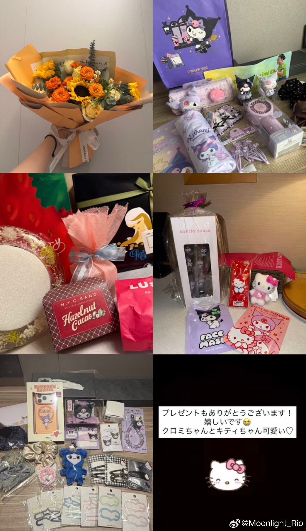 张本美和：WTT重庆冠军赛获得了冠军🏆非常感谢支持我的各位！爸爸，这次大会也一