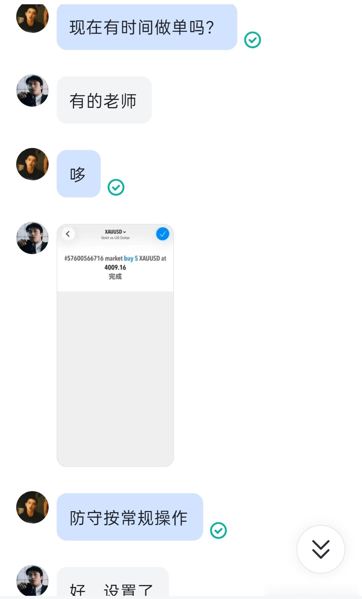 3W 叨 的收益很难拿到吗？对我来说不过是顺手拿下的结果，轻轻松松时刻保持状态拉
