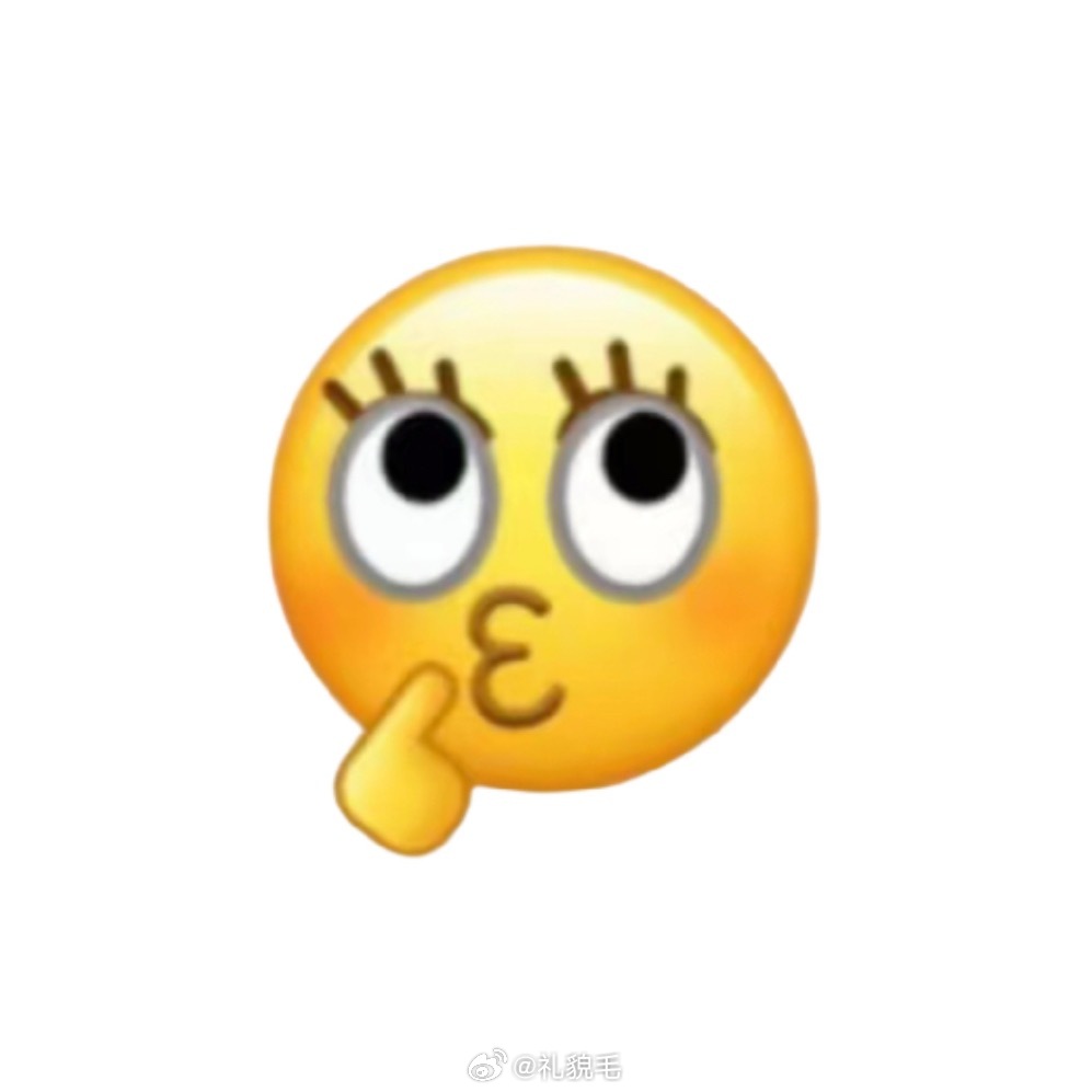 旅蛙：老婆这是皂角吗我看了一眼说是啊旅蛙认真的对球宝说没错，妈妈说了是皂角我赶快