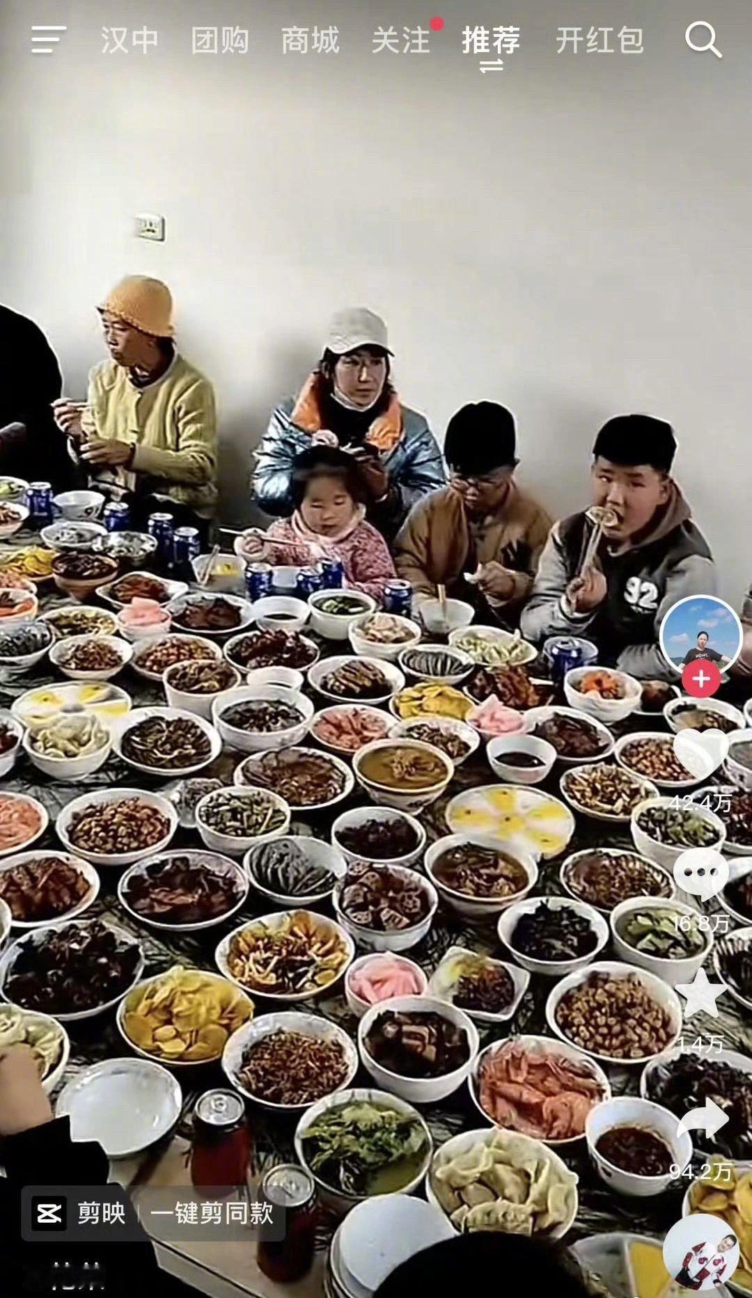 哈哈哈哈哈哈哈哈救救我的笑点！！！ ​ ​​​