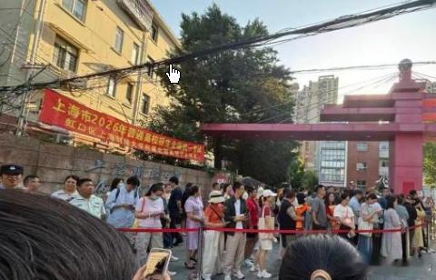 上海部分考生的高考已提前结束上海部分考生的高考已提前结束 月7日下午5点左右，上