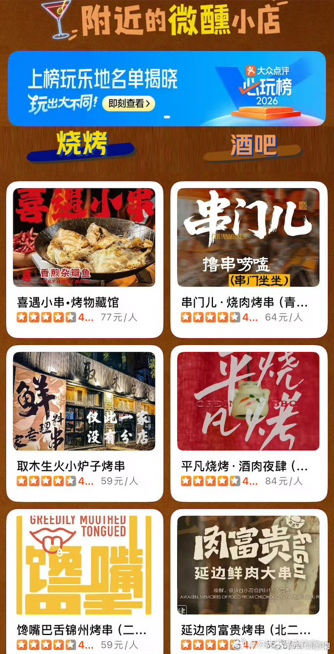 感觉在北方吃面要提前做好功课酸辣过瘾的柠檬泡椒凤爪，必须角逐十大下酒菜前排！脆嫩