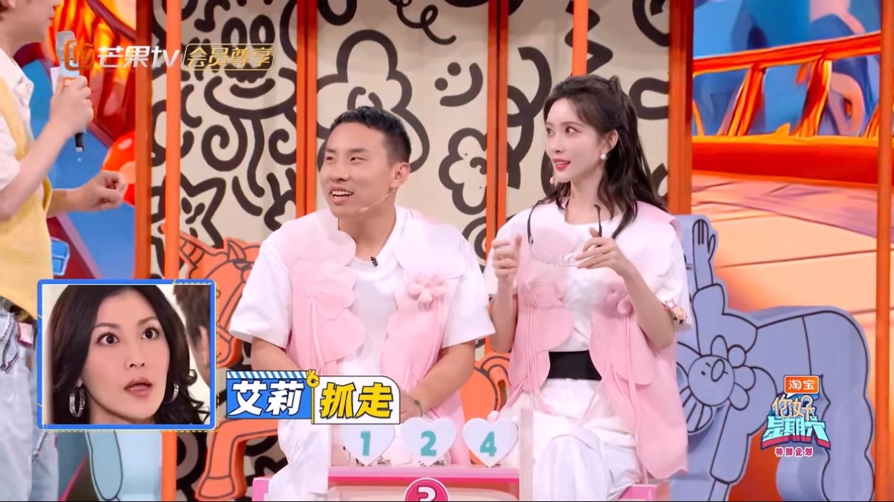 孟子义跟窦昭打招呼孟子义：窦昭你好👋。孟姐看见我们窦昭笑的嘴都合不拢了😆！ 