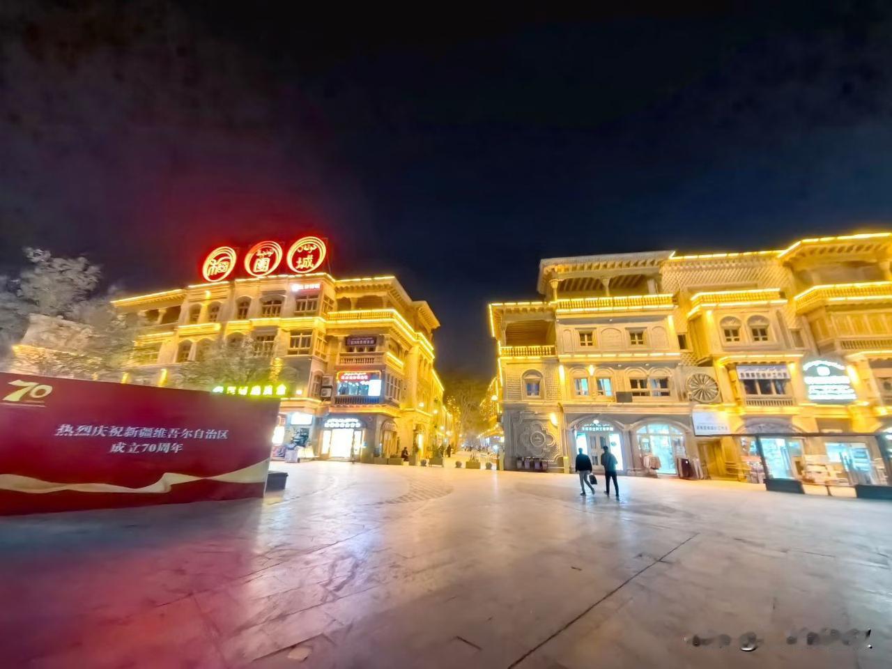 和田的特色美食真多冬日生活打卡季 和田市美食店