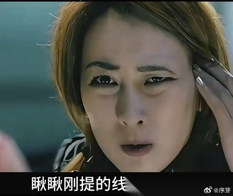 破防了，破防了 真的是破了个大防了。 能想到江疏影演“恶女”，化的花里胡哨的，能